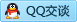 QQ在线咨询2850827487